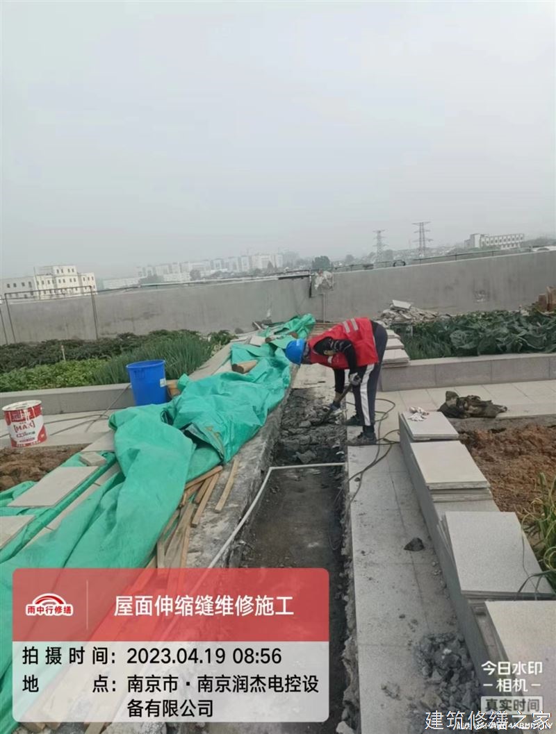 肇庆2026鼎湖区 堵漏材料 专业做多少年