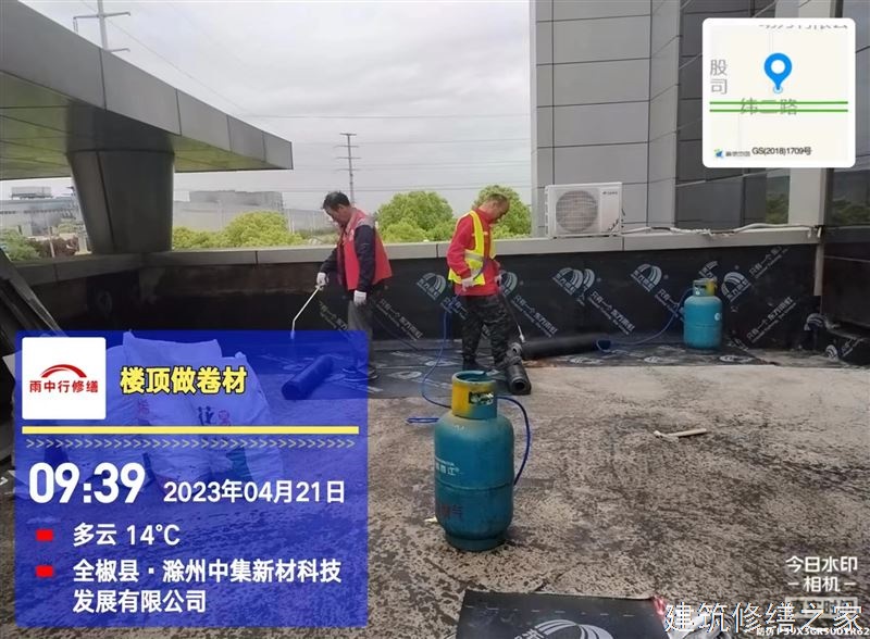巢湖2026居巢区 屋面防水 排名前十的源头厂家