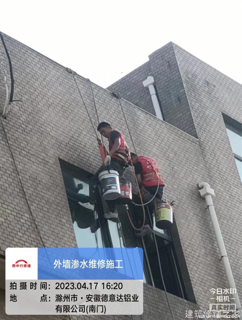 巢湖2026和县 屋面防水 哪些注意事项
